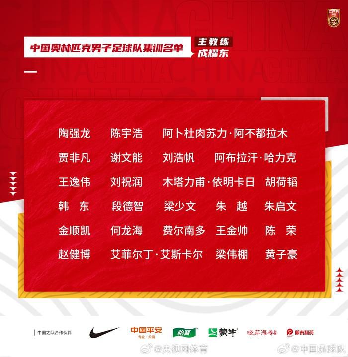 谋杀在日本是最重的罪行之一，更何况这次还死了三个人，桥本近先一定会毫不犹豫的出卖宋荣誉。